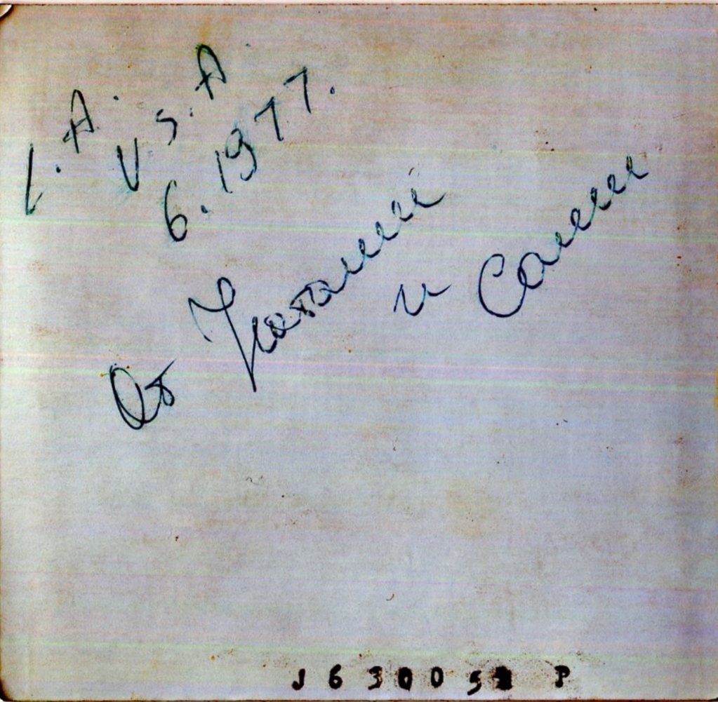 Наталия Медведева