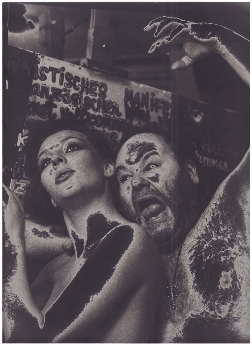 Наталия Медведева и Владимир Котляров (Толстый)