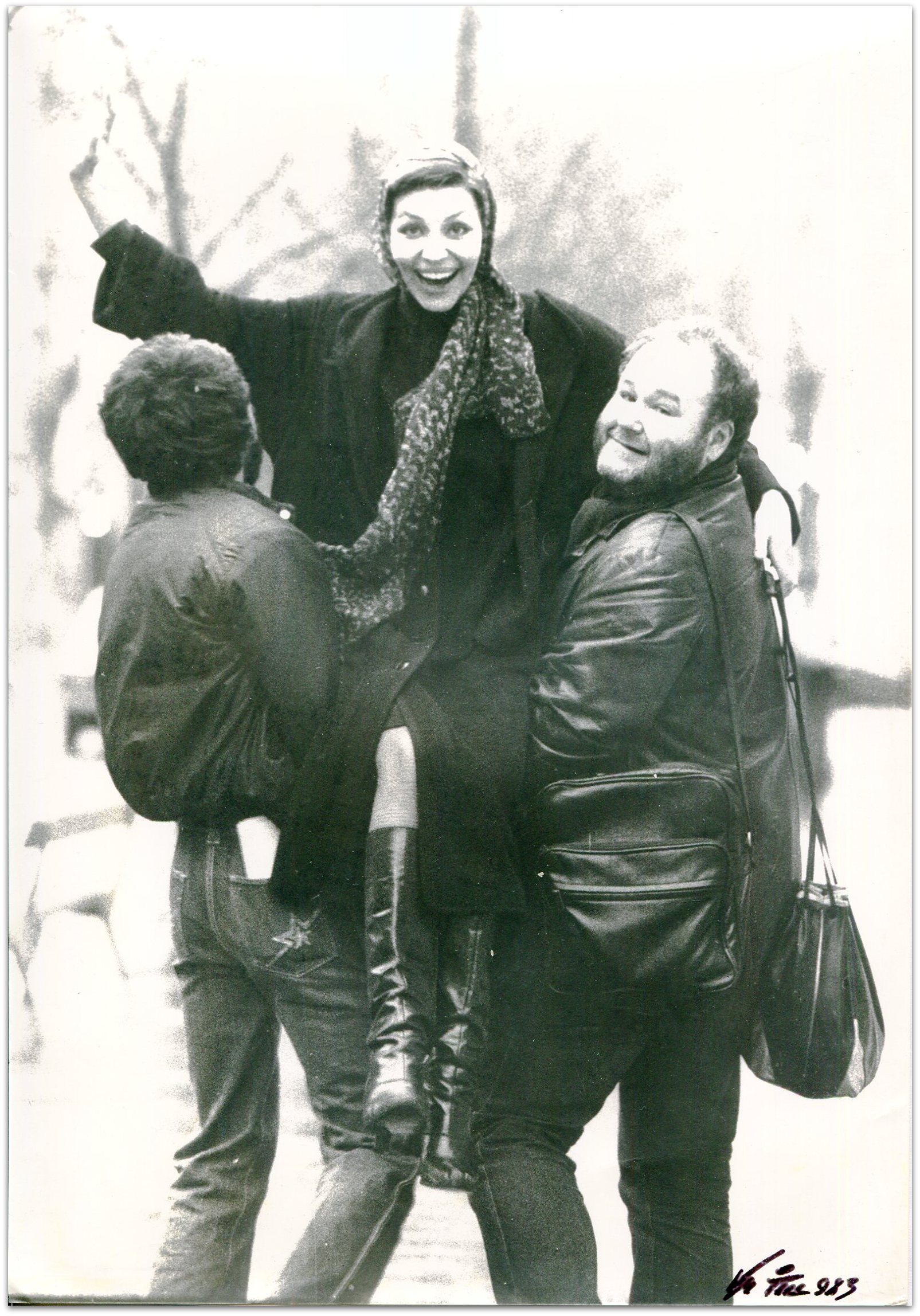 Александр Очеретянский + Наталия Медведева + Владимир Котляров