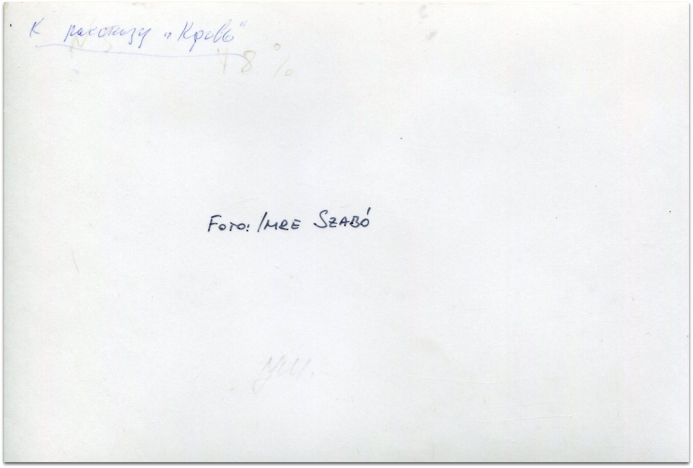 Эдуард Лимонов