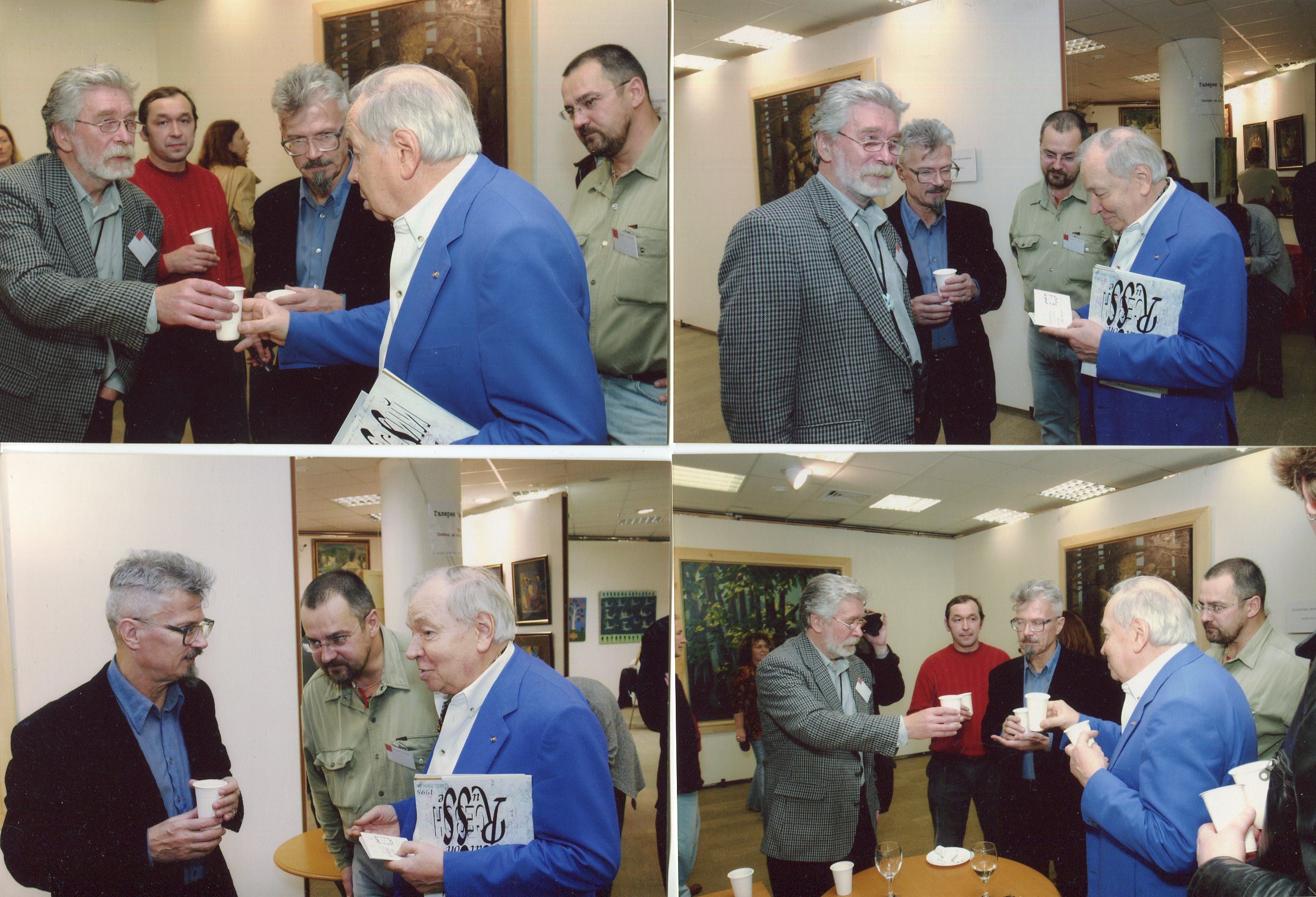 Эдуард Лимонов