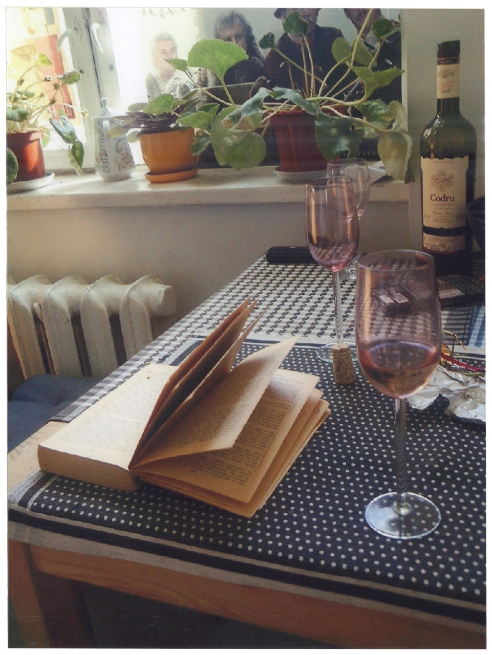 Эдуард Лимонов