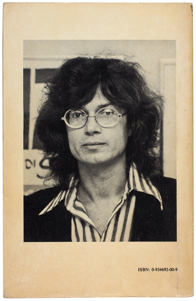 Эдуард Лимонов