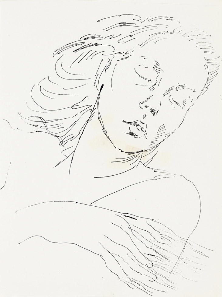 Наталия Медведева