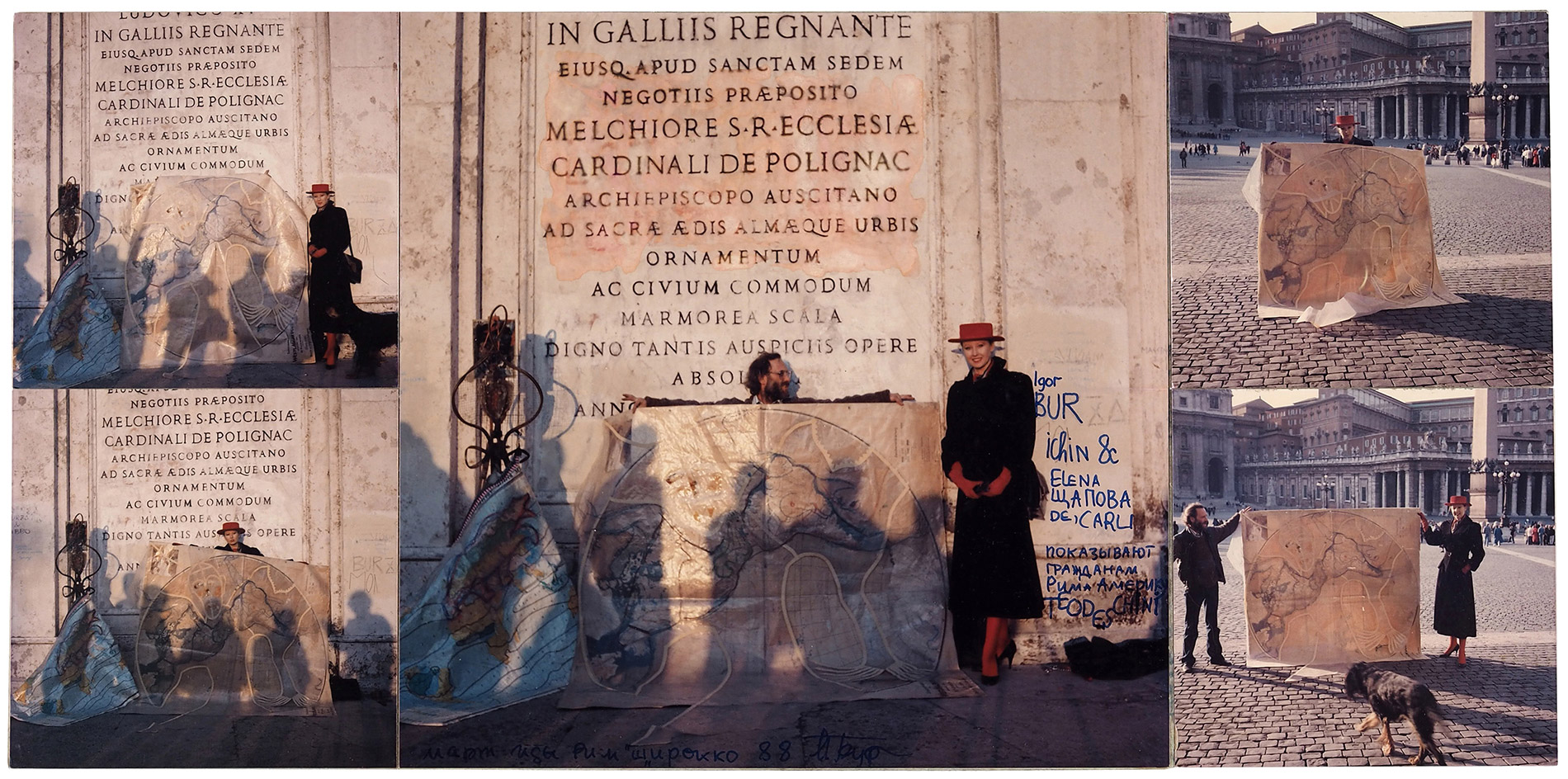 Елена Щапова