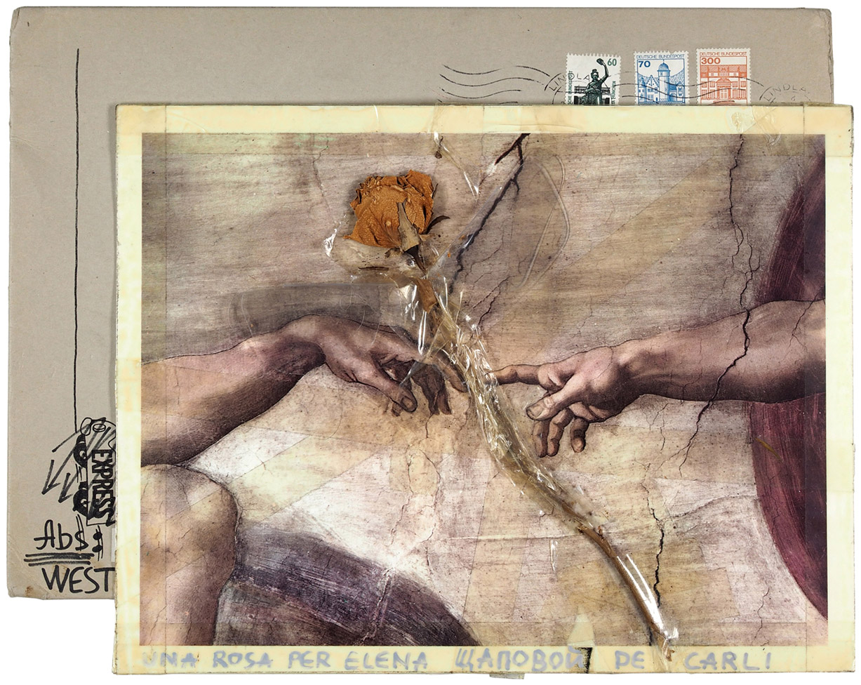 Елена Щапова