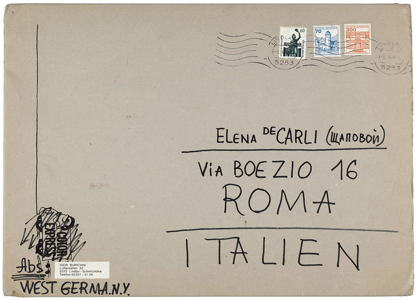 Елена Щапова