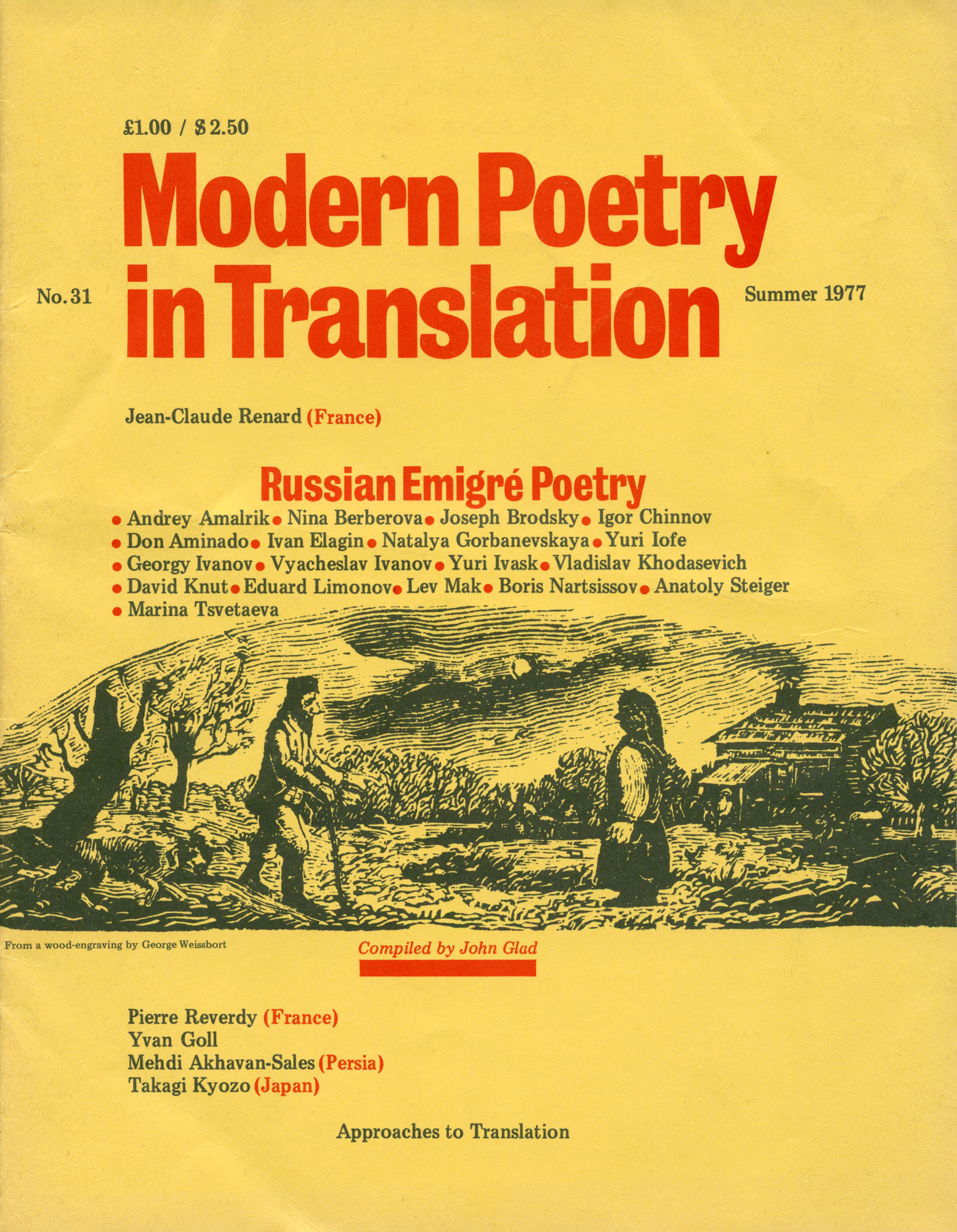 «Modern Poetry in Translation»