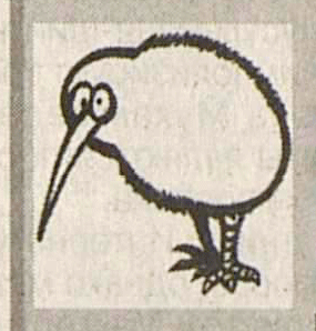 киви
