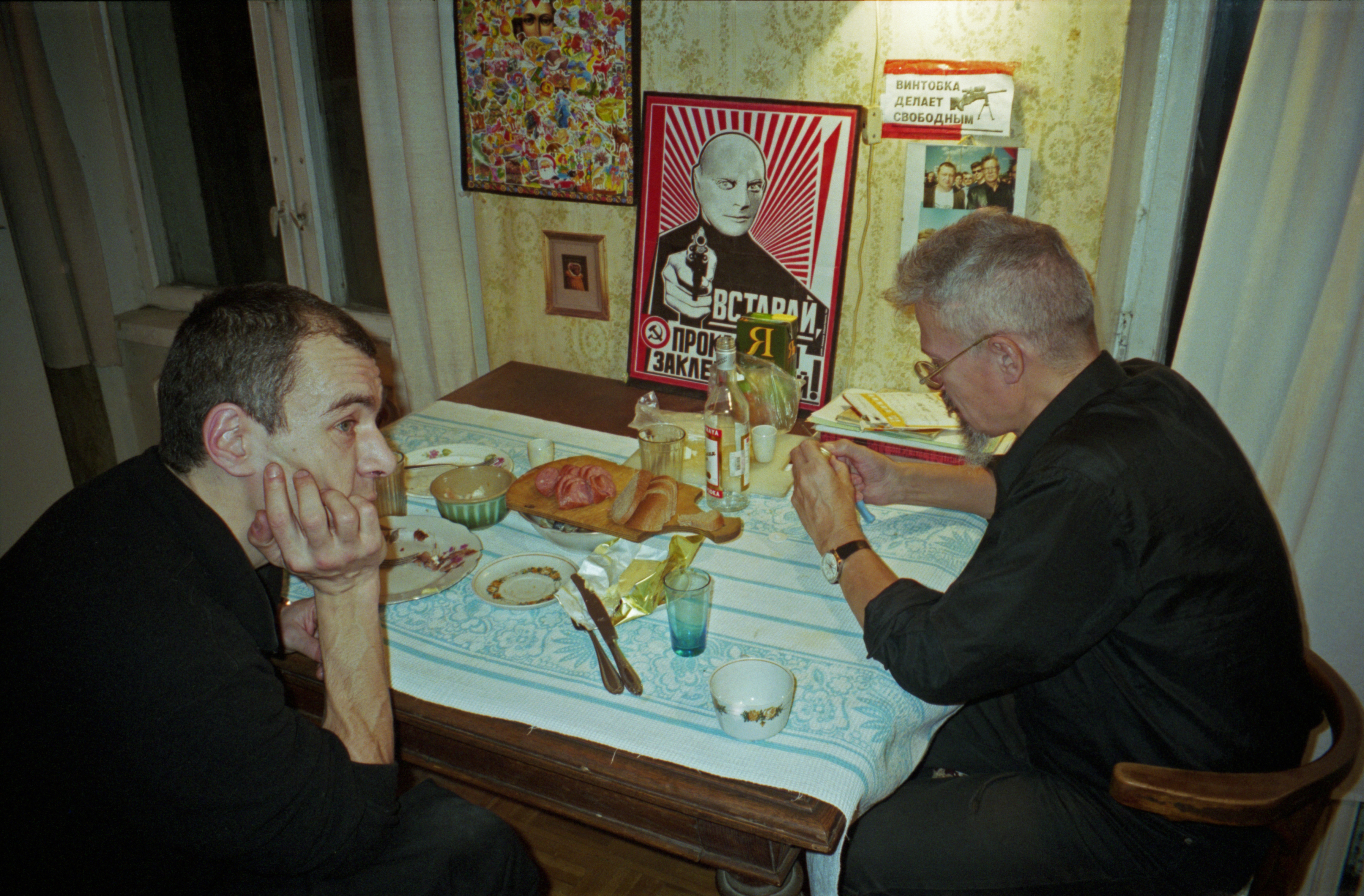 Thierry Marignac + Edouard Limonov