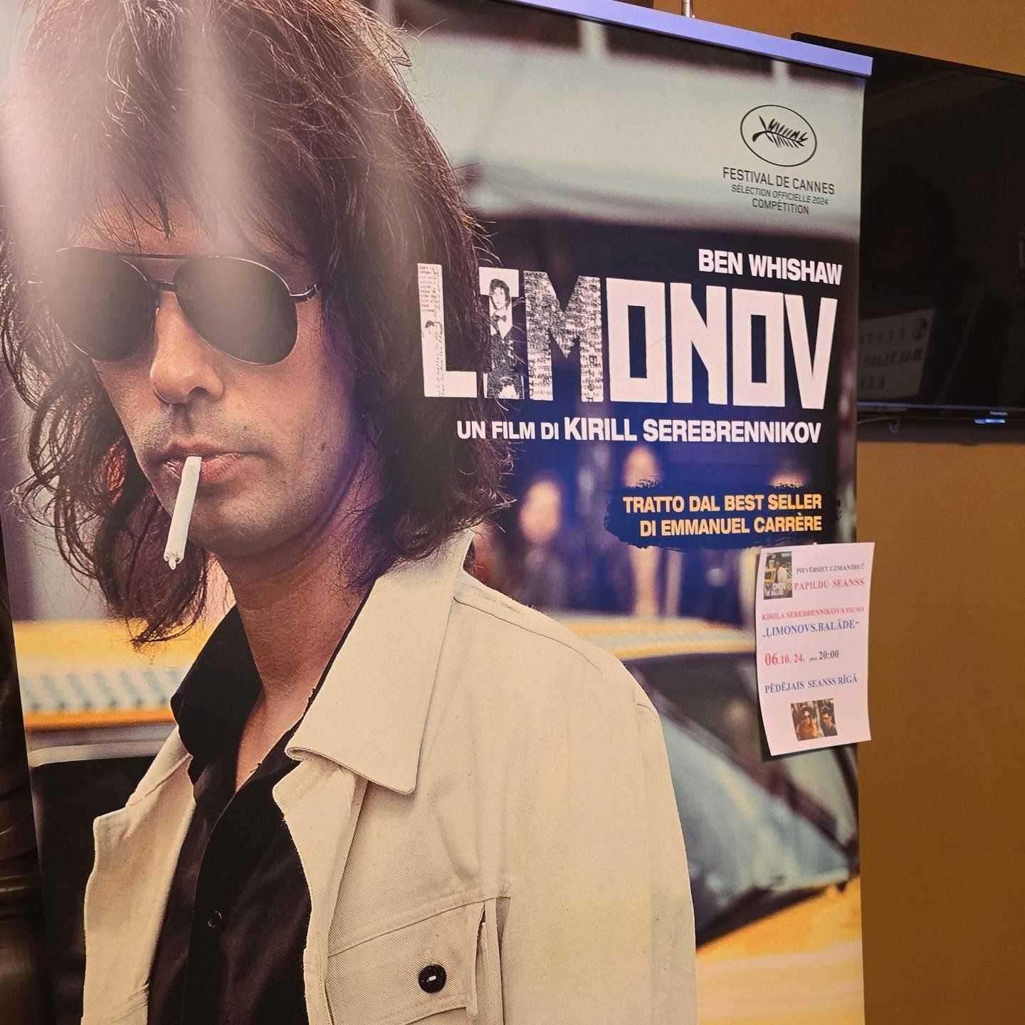 «Limonov. Баллада об Эдичке»
