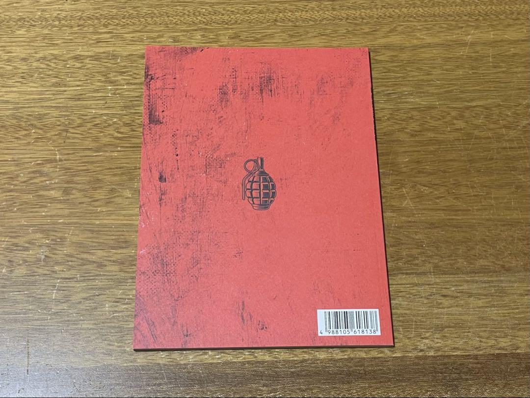 「リモノフ」