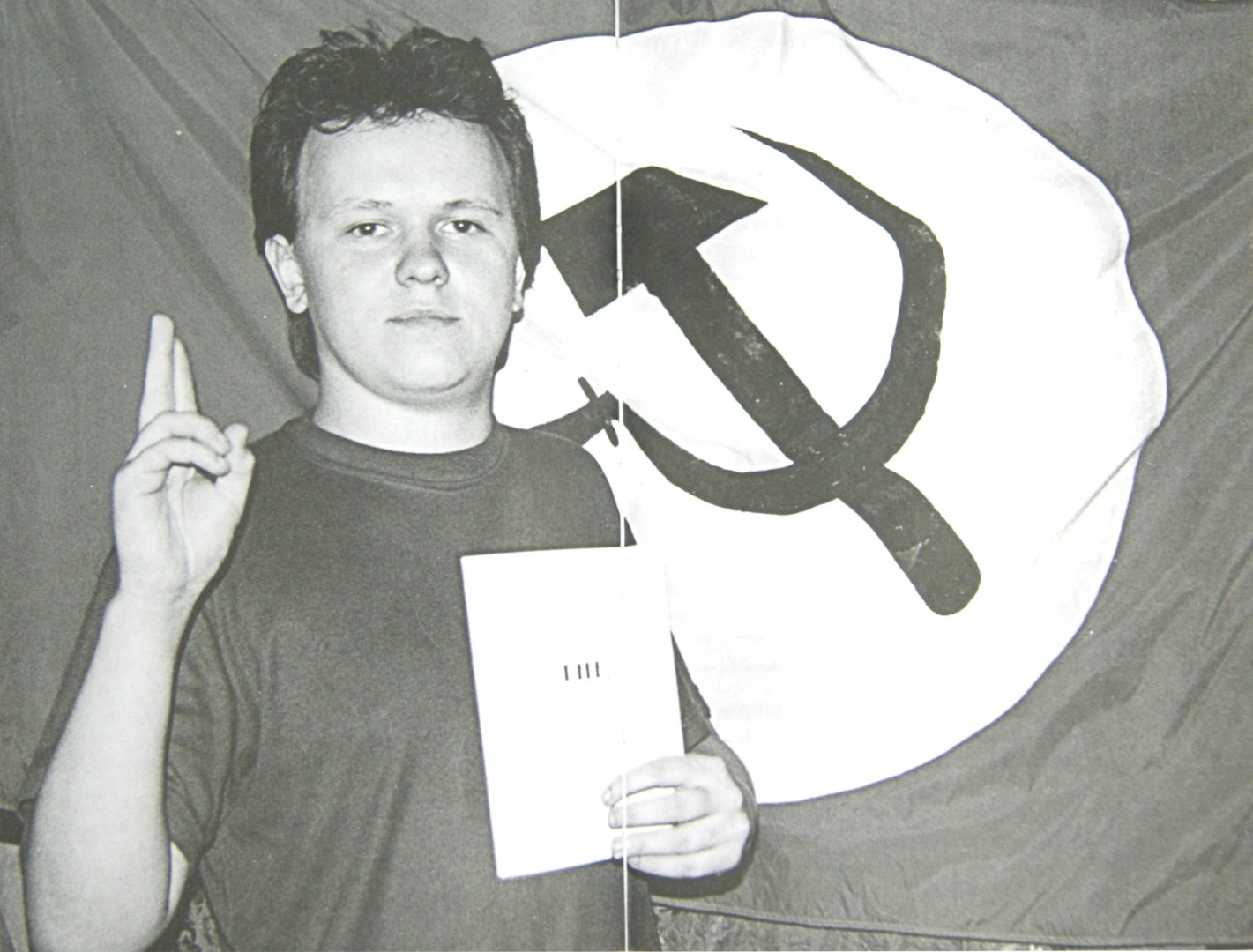 Алексей Цветков