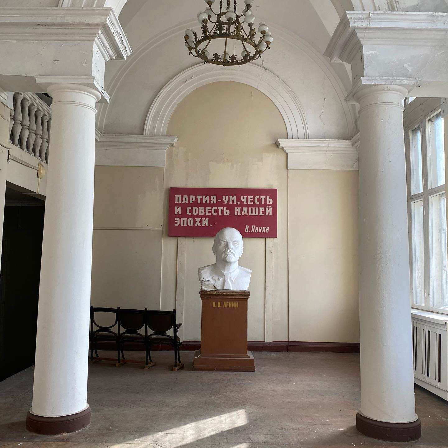 Кирилл Серебренников «Лимонов»