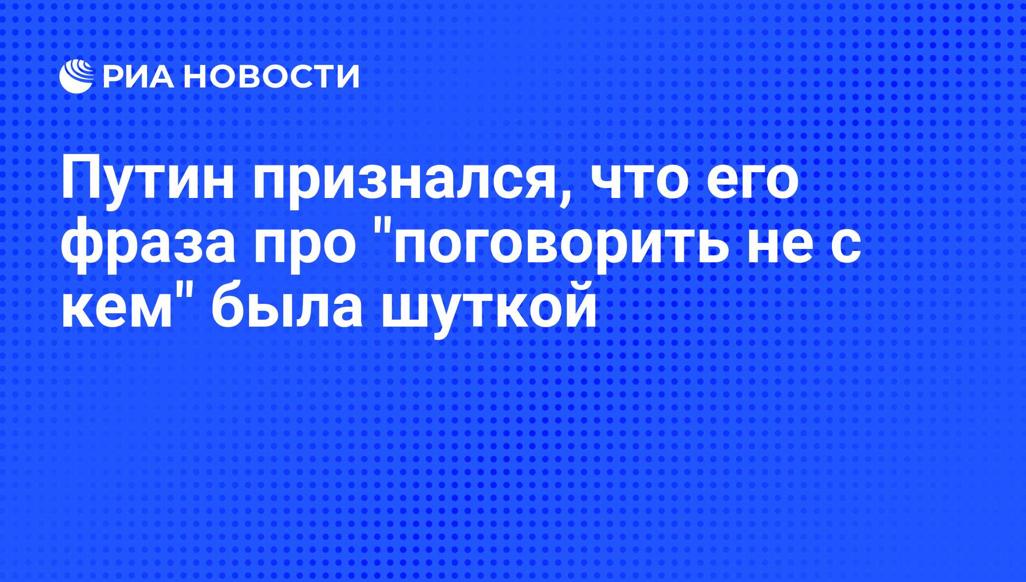 После смерти Махатмы Ганди поговорить не с кем