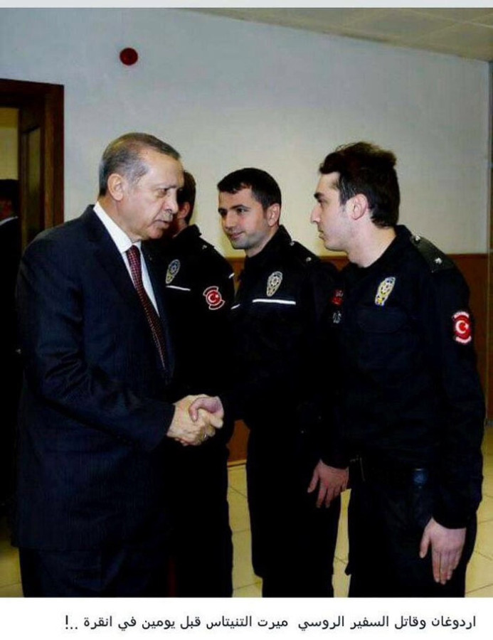 Recep Tayyip Erdoğan + Mevlüt Mert Altıntaş