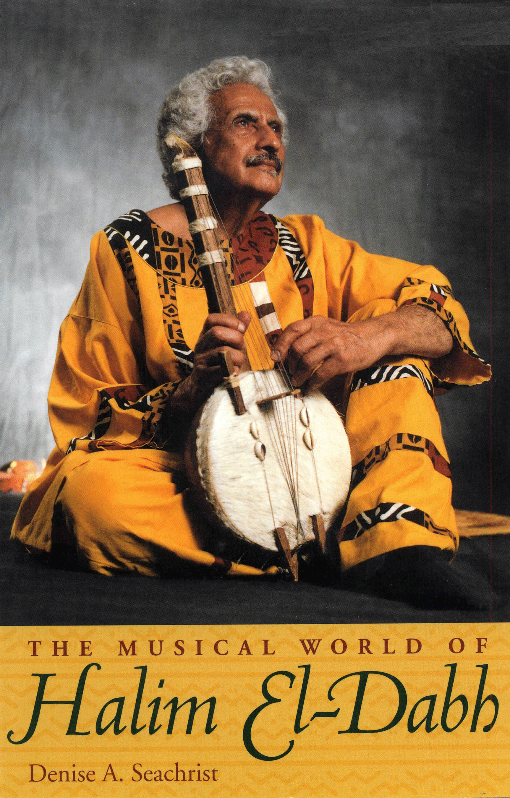 «The Musical World of Halim El-Dabh»