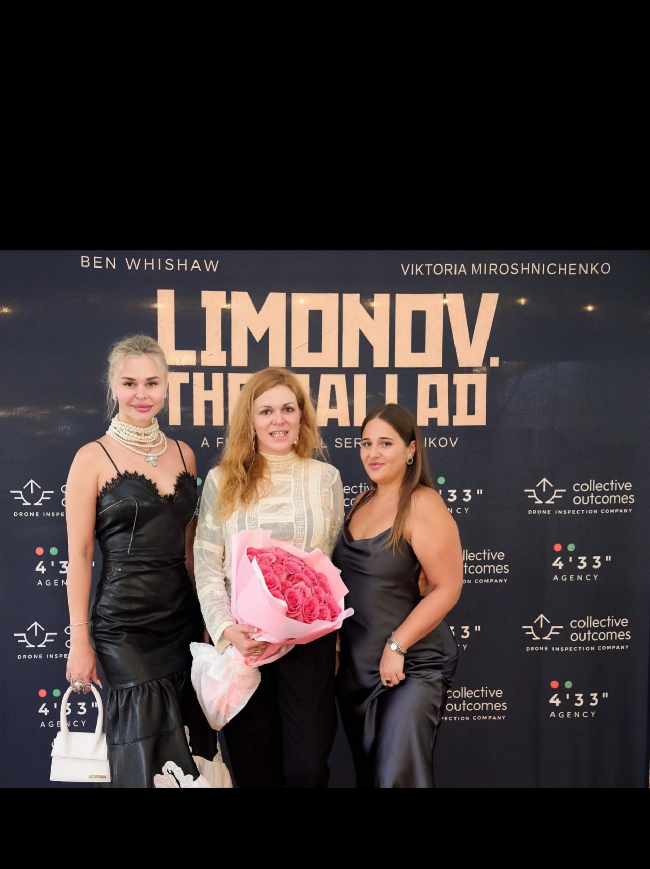 «Limonov: The Ballad»