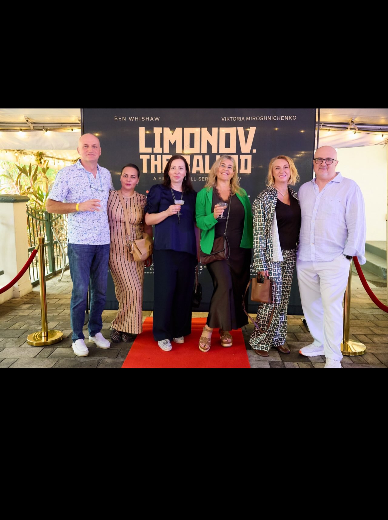 «Limonov: The Ballad»