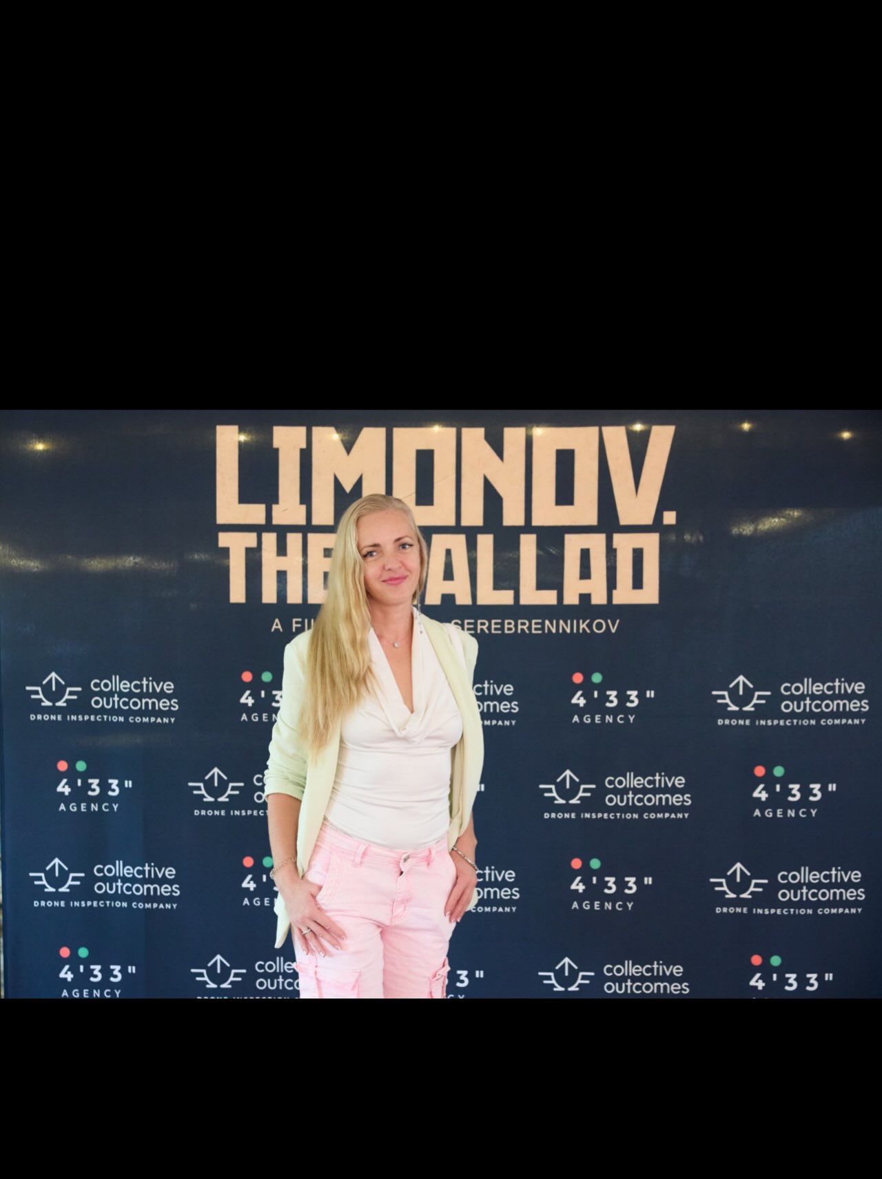«Limonov: The Ballad»